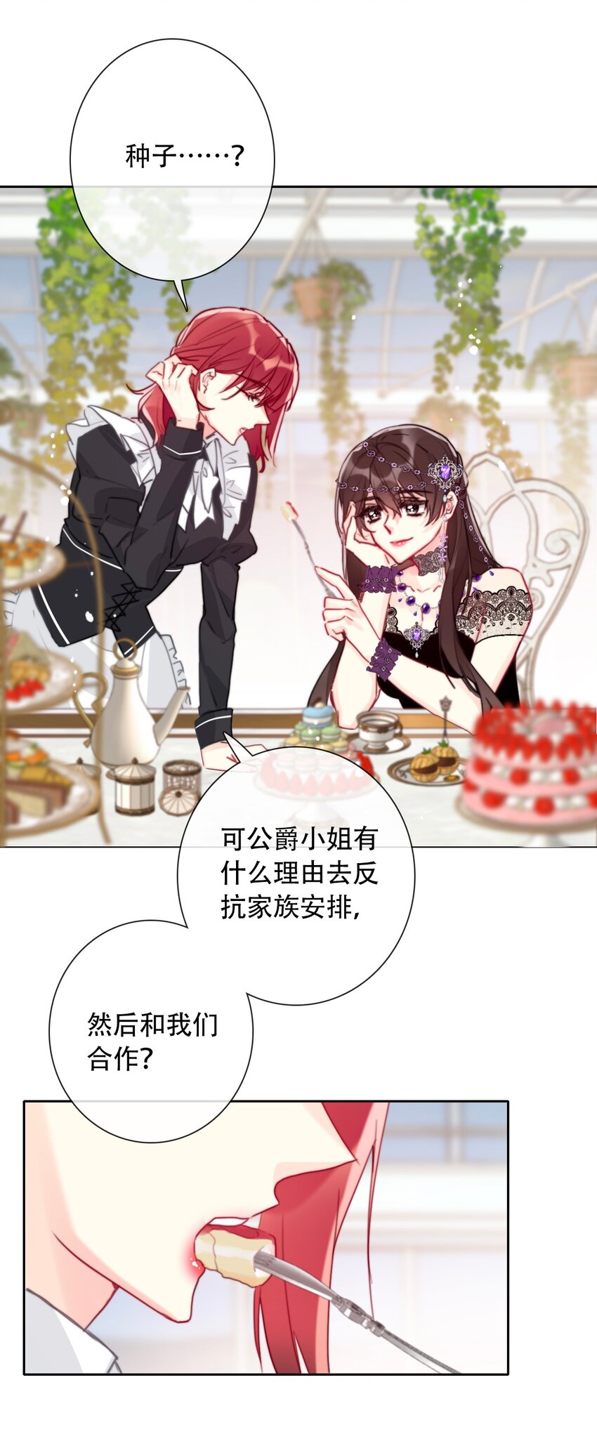 042 兄弟13