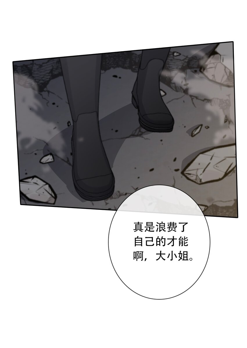 059 不甘39