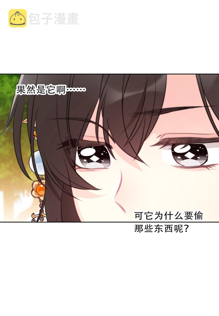 094 约定9
