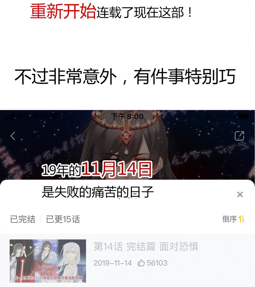 024 罪恶感74