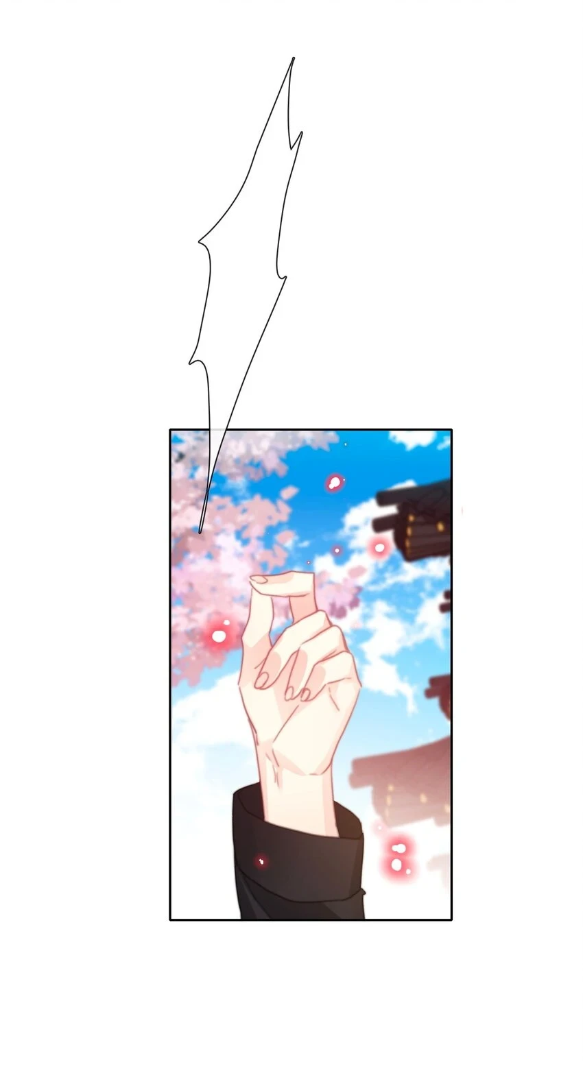 112 会谈13