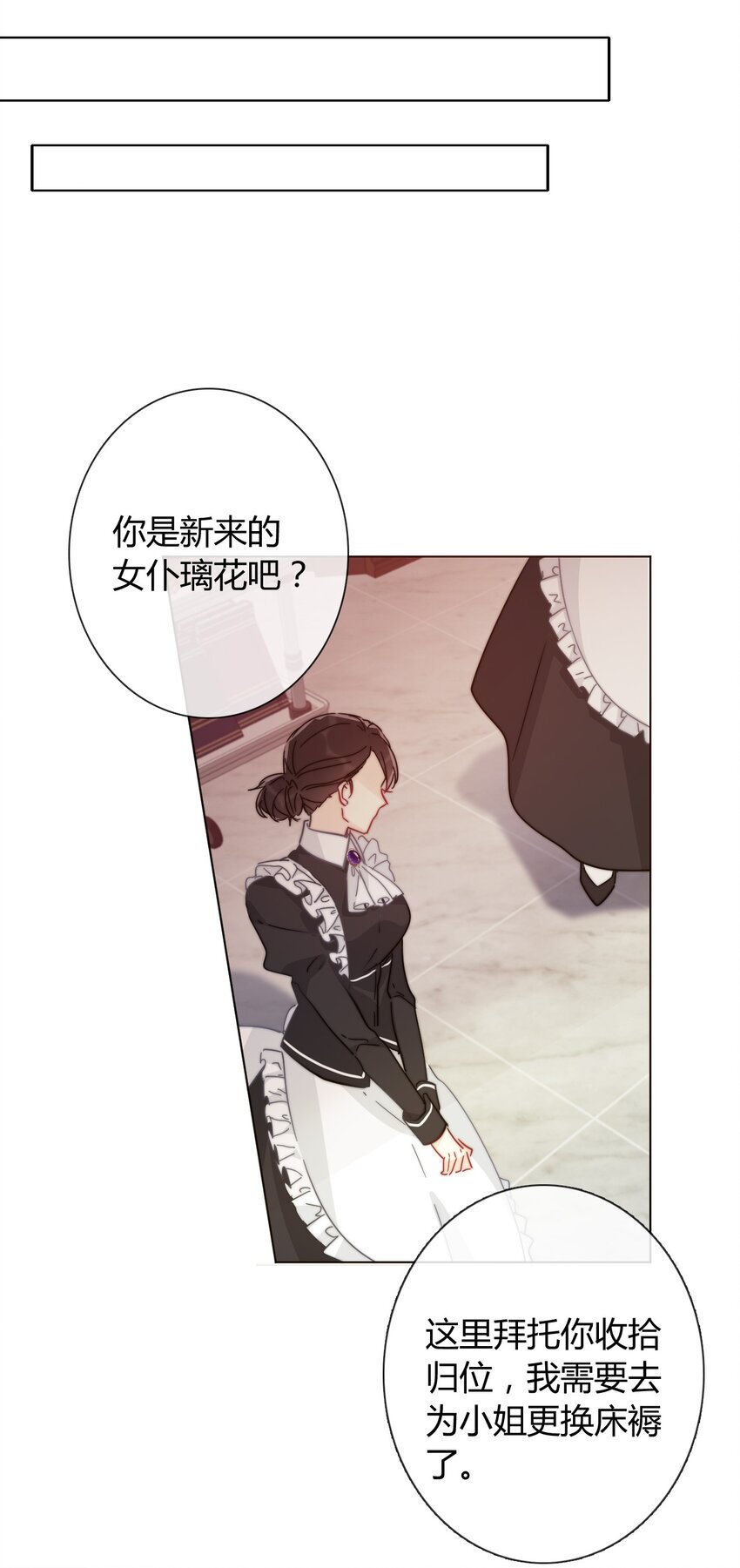 013 死亡问题23