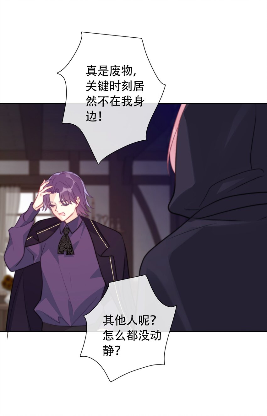 042 兄弟32