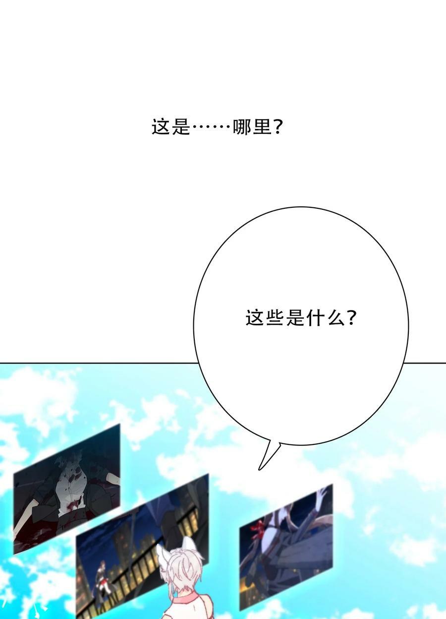 127 契约完成22