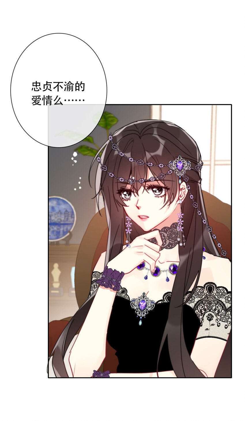 040 莱恩·尼亚克10