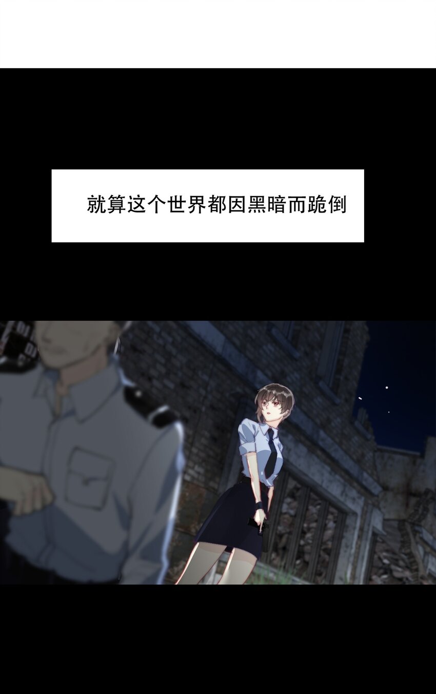 001 穿越了？重返16岁 ！0