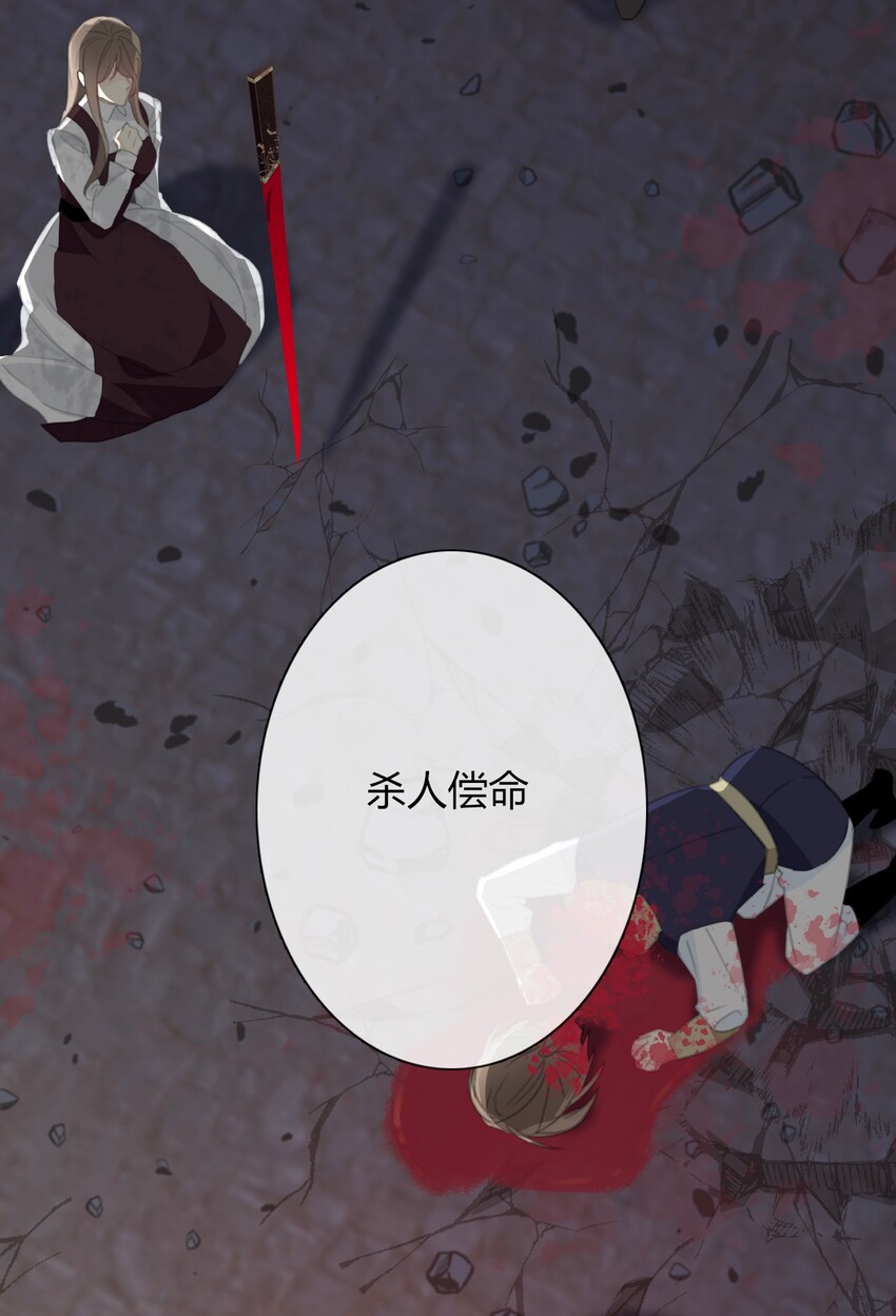022 女孩们，战斗吧25