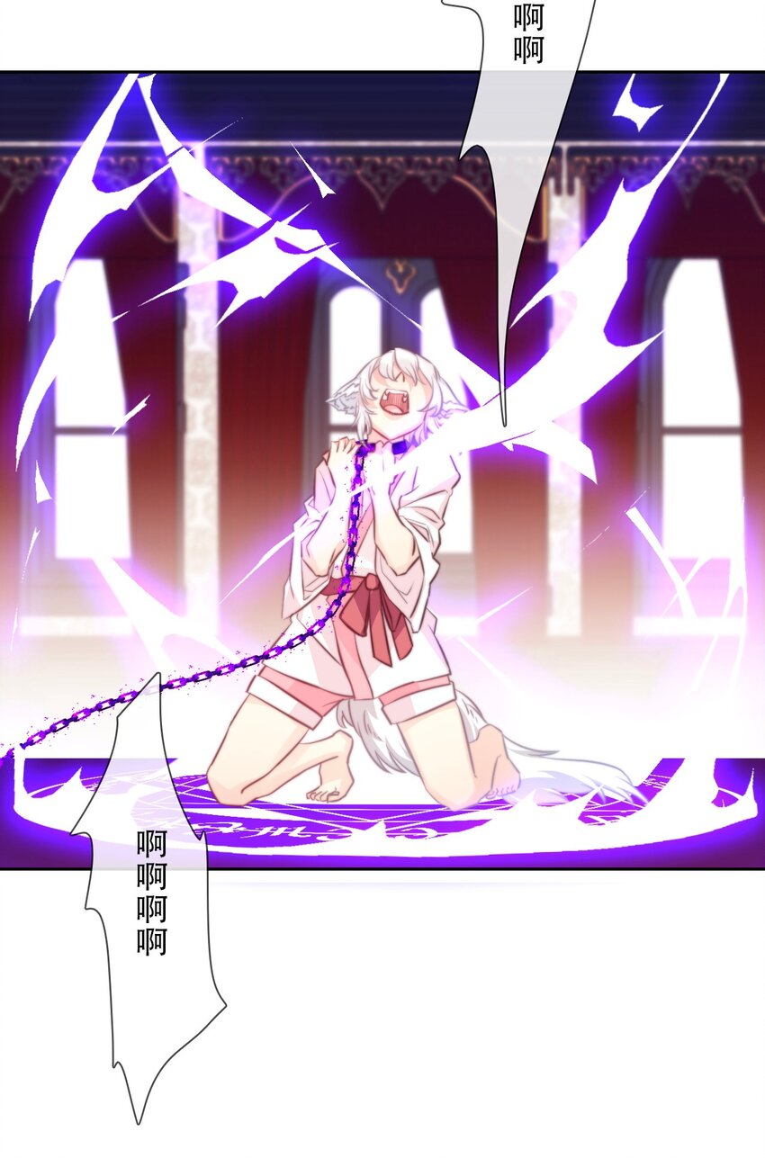 101 源启的过去417