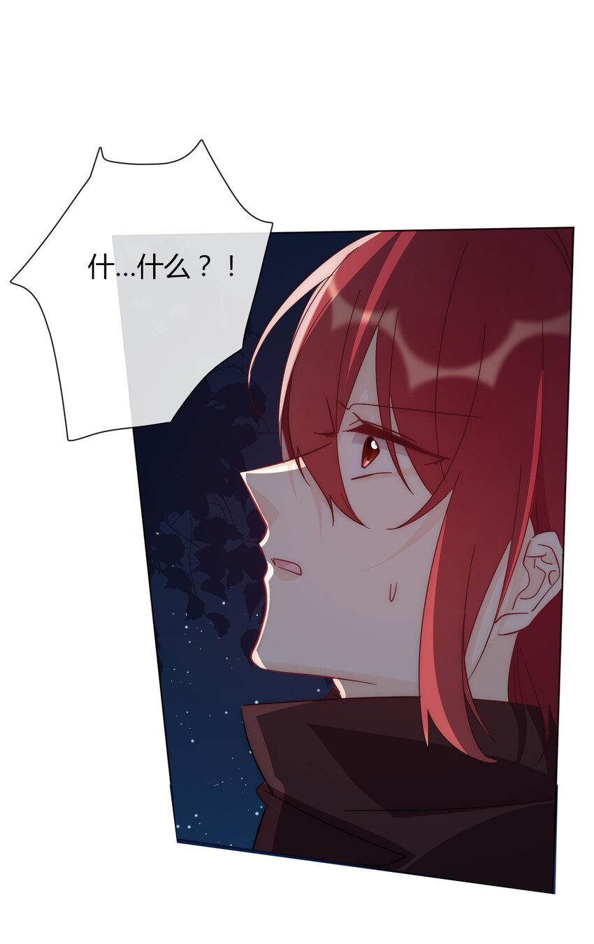 012 你很漂亮，女装了解一下51