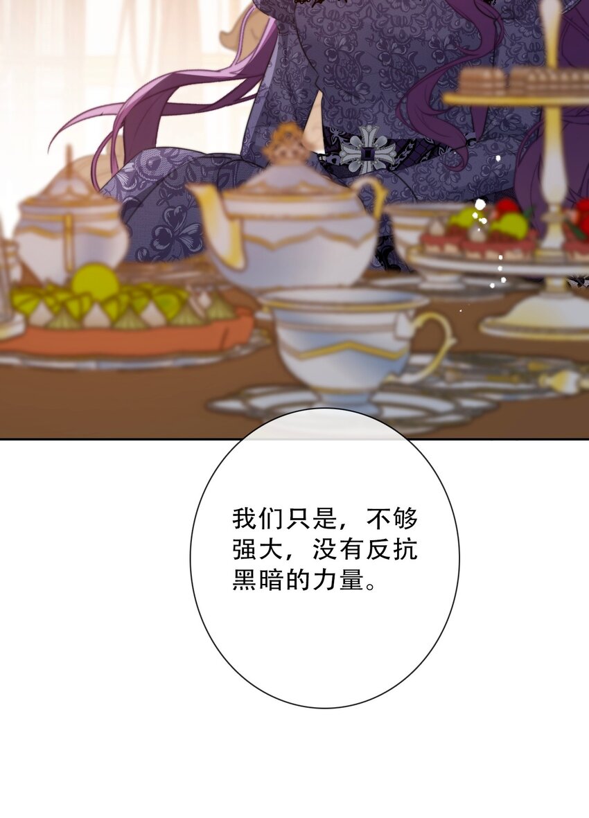 087 都去死吧36