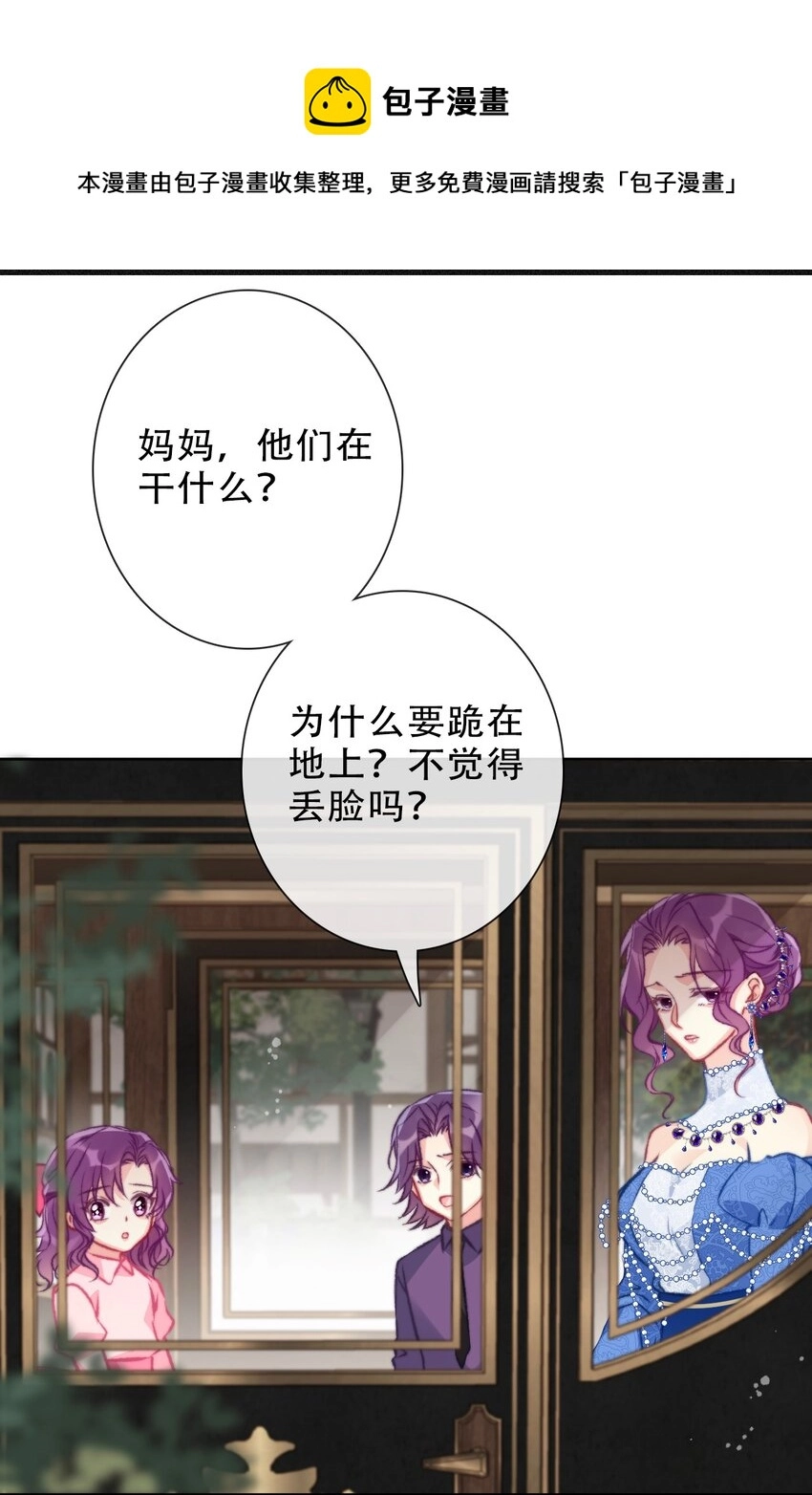 078 难以置信32