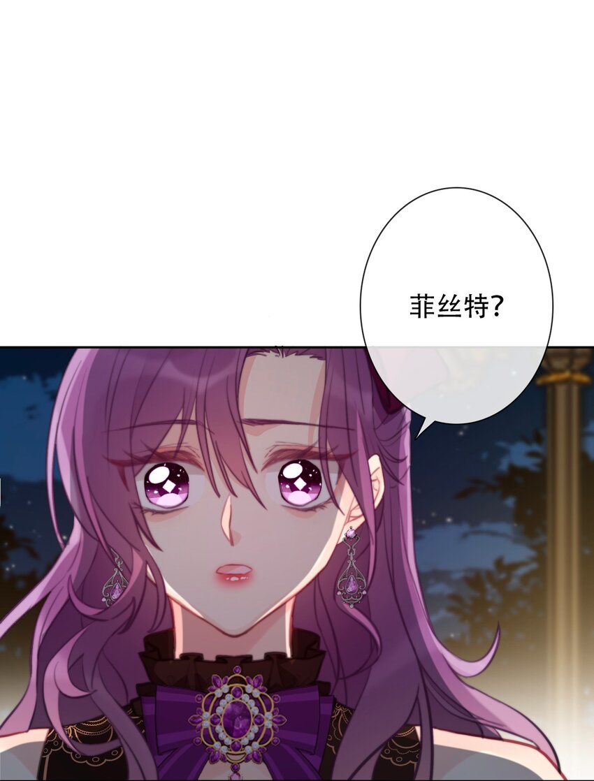 057 落井下石42