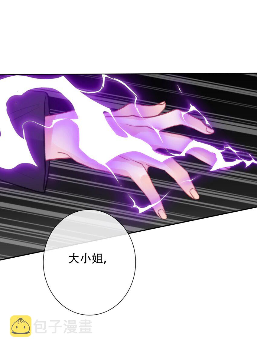 059 不甘41