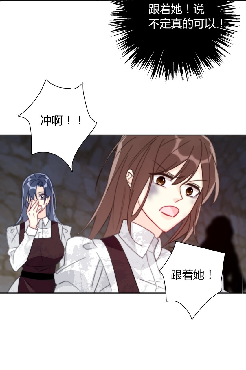 023 再杀一个试试27