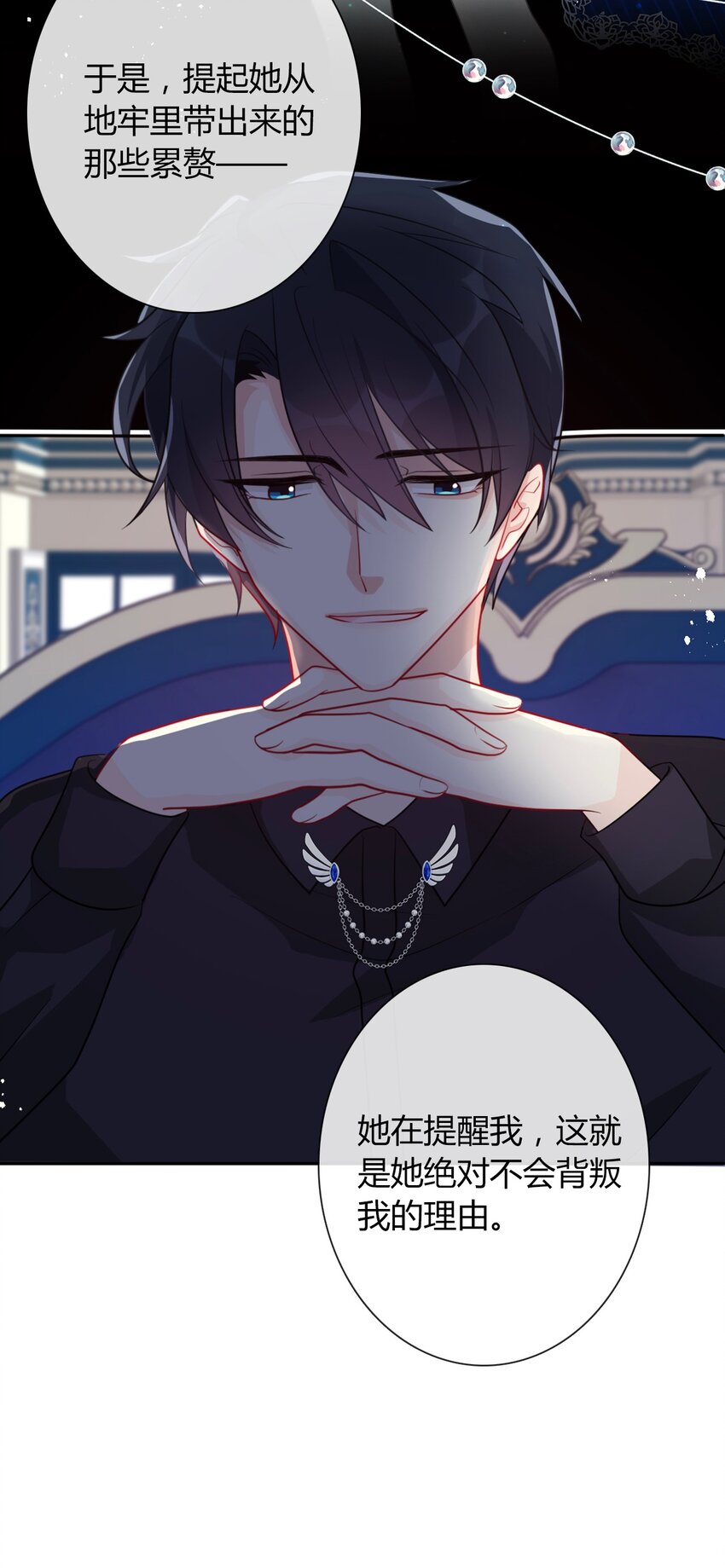 036 关心51