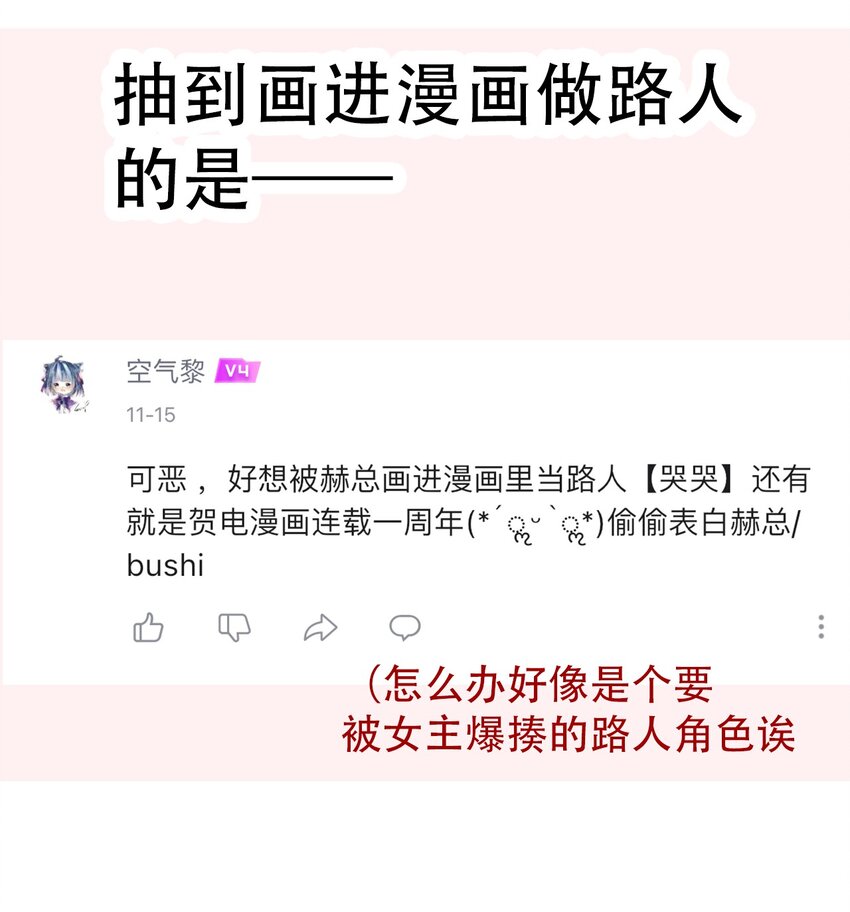 051 准备迎击69