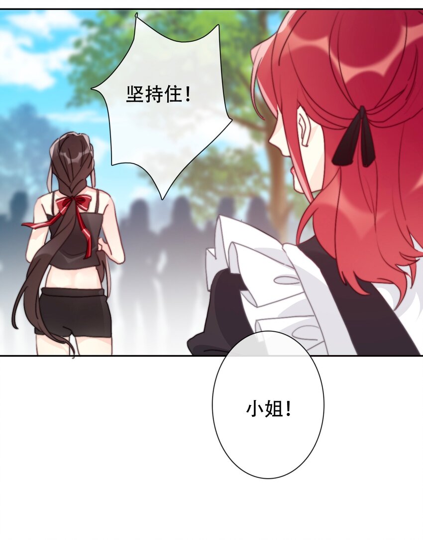 044 弟弟6