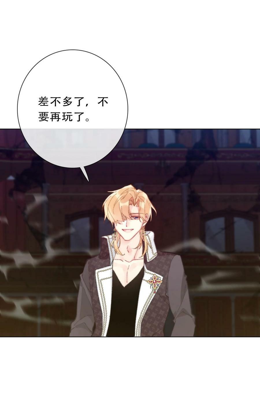 121 成为我的东西吧47