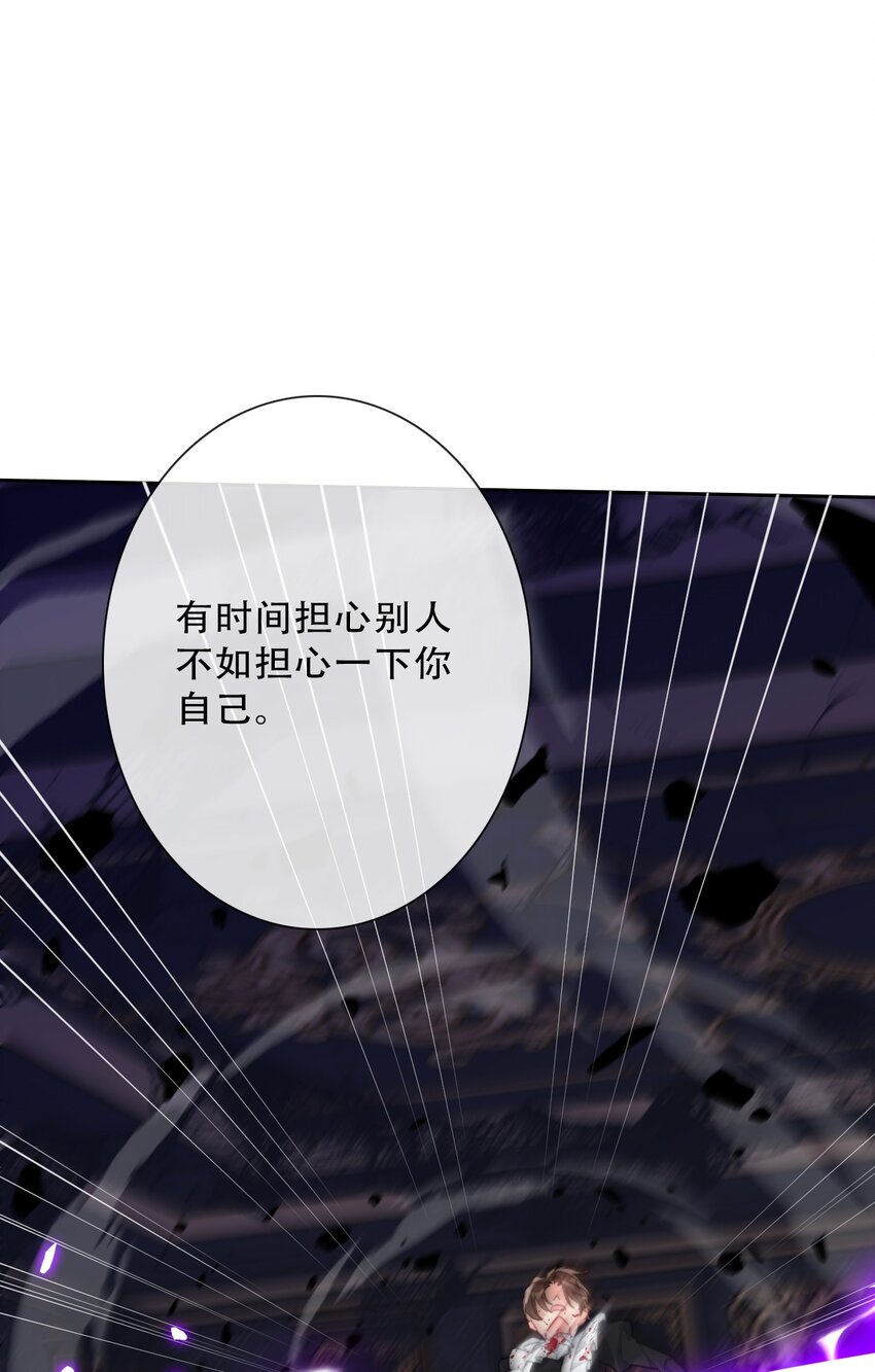 074 红瞳44