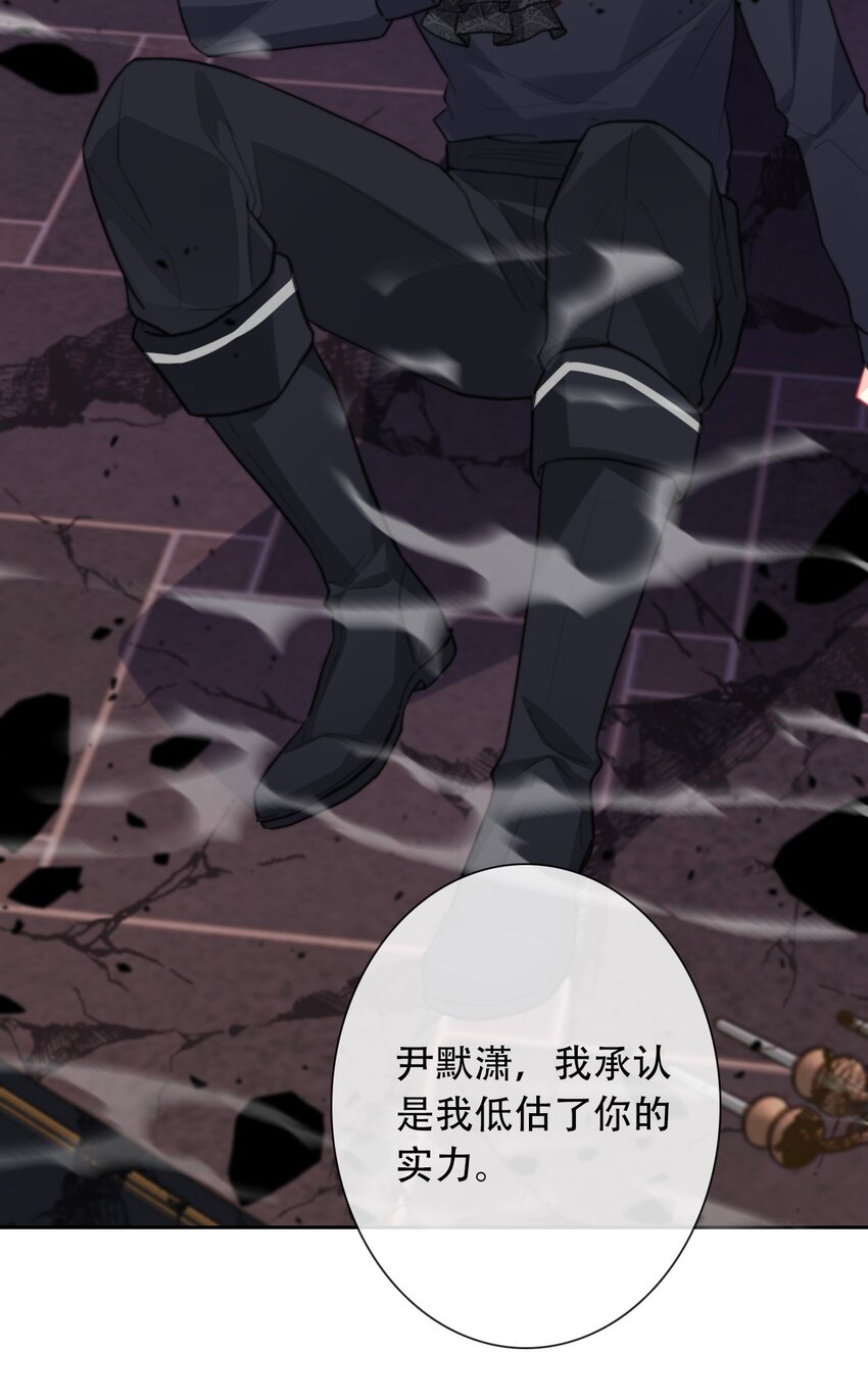 073 又一次死亡6