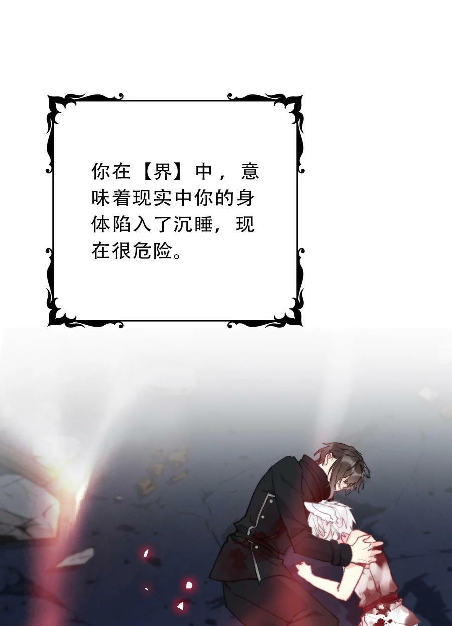 127 契约完成11