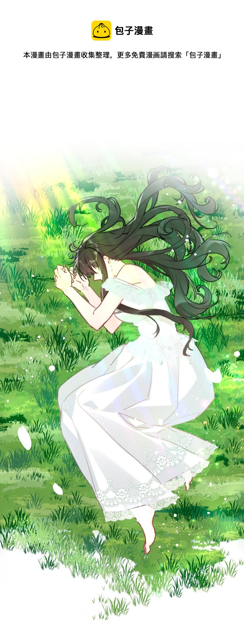 039 弩0