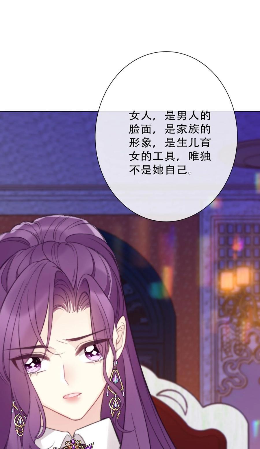 132 见面礼13