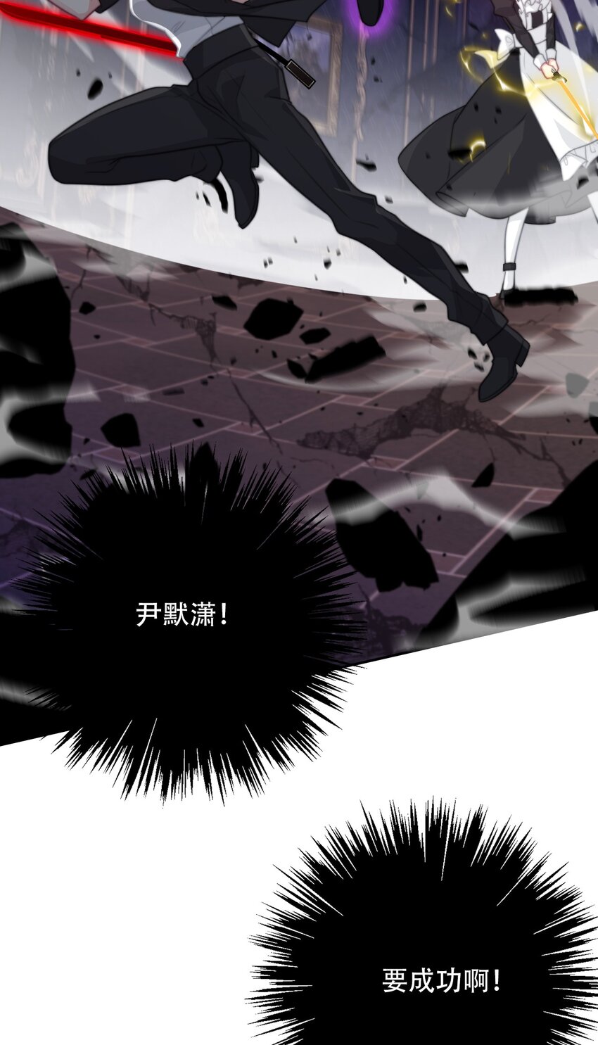 073 又一次死亡41