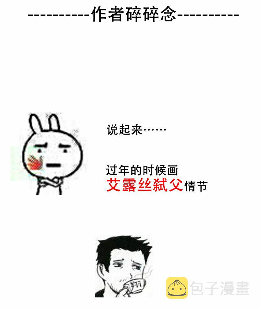 071 是我赢了57