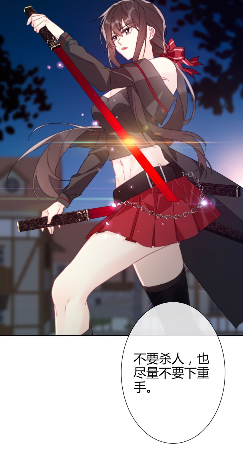018 救救孩子13