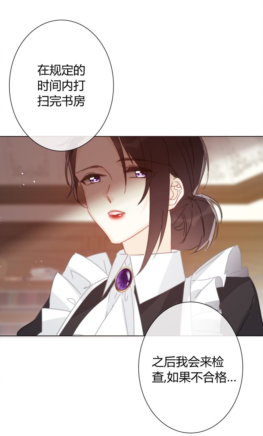 013 死亡问题27