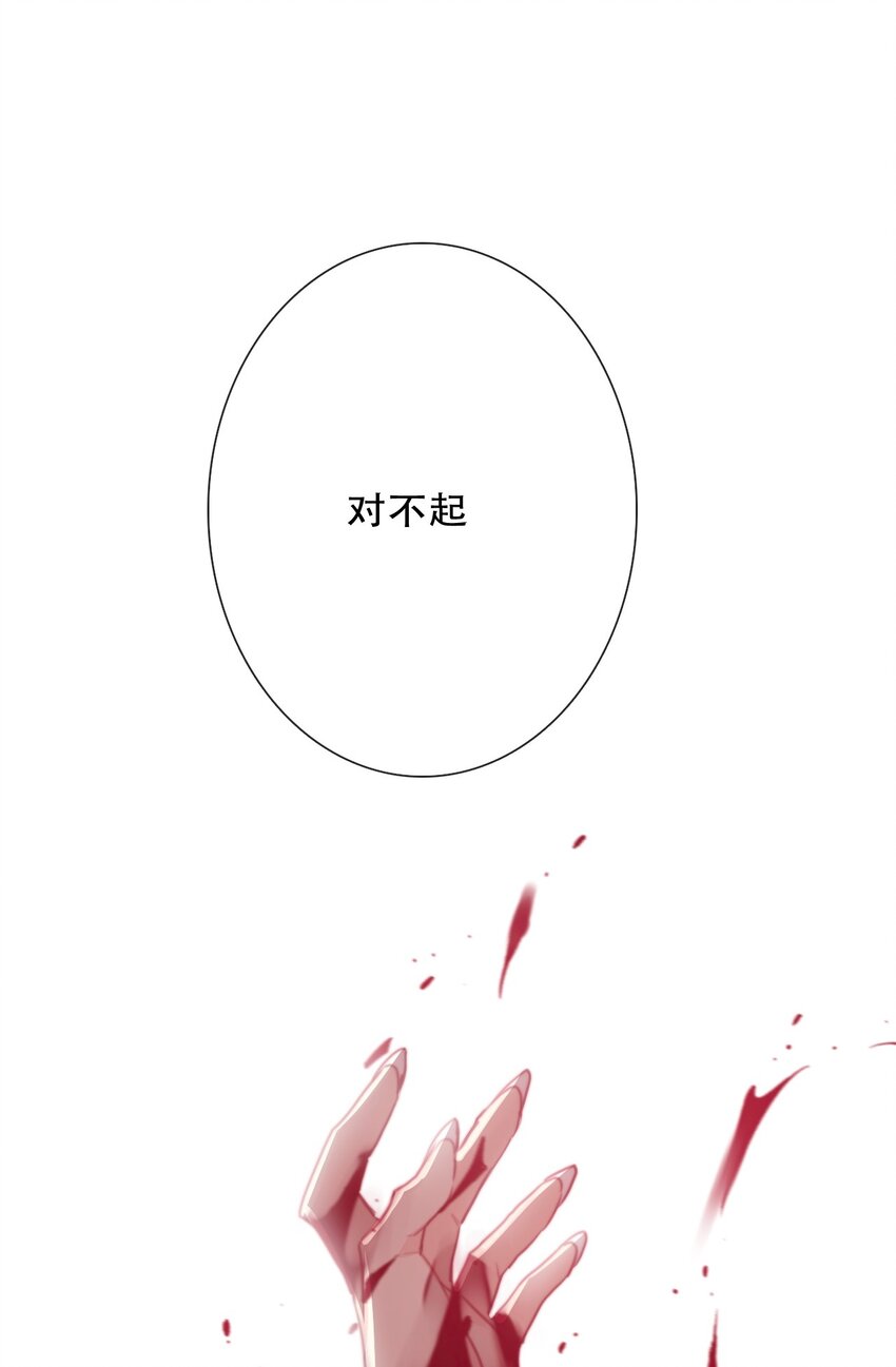 105 一切都在掌握中36