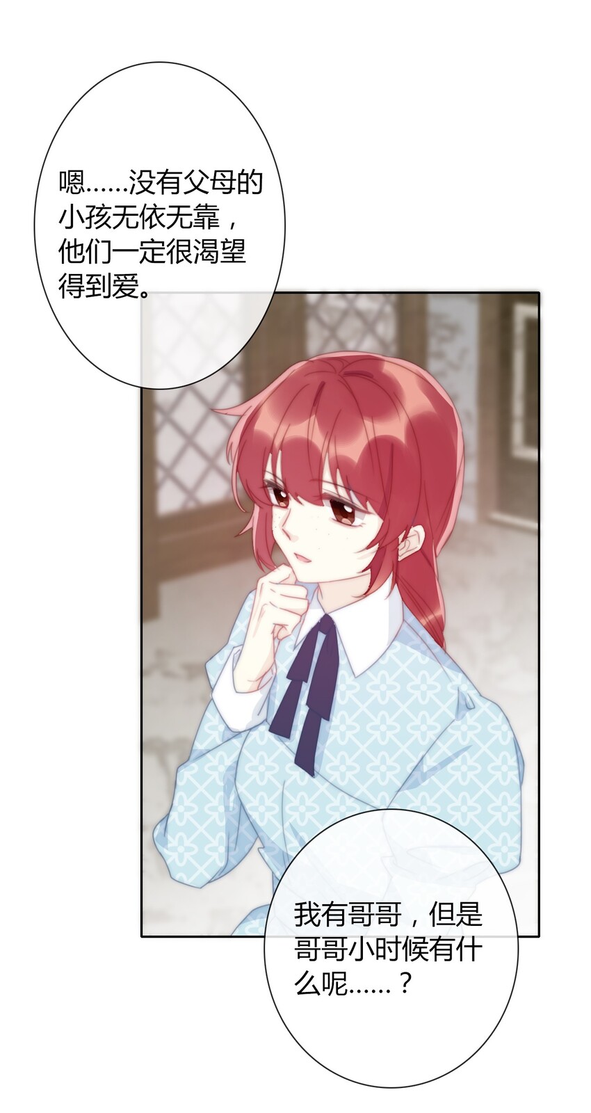 026 最重要的人50