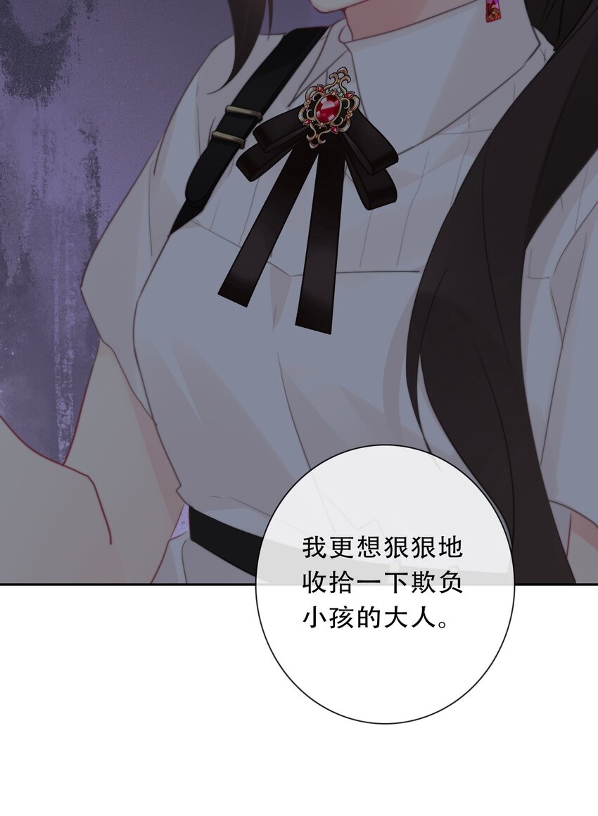 107 拆房了！56
