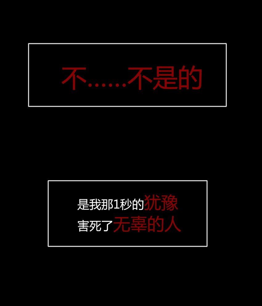 025 过去36