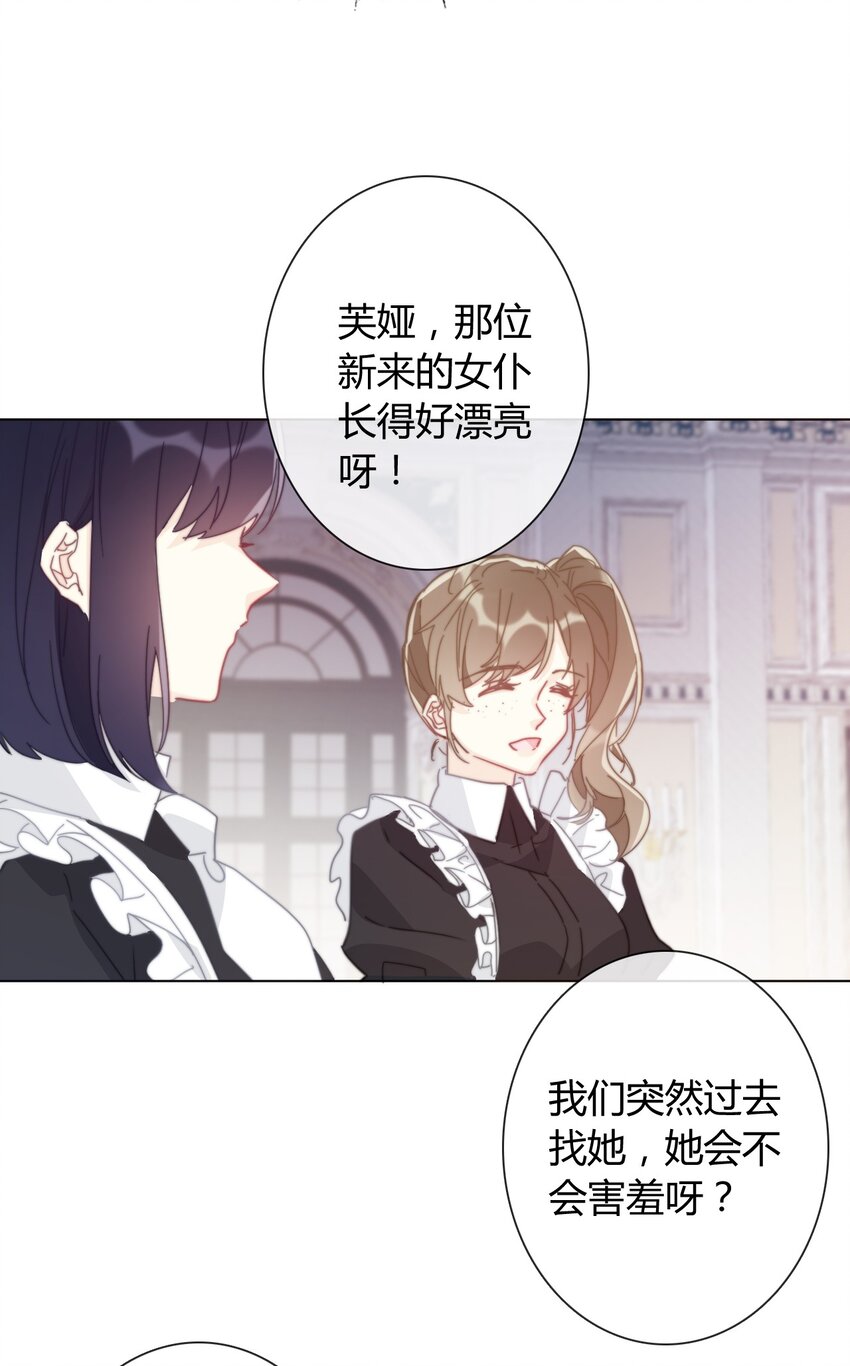 013 死亡问题53