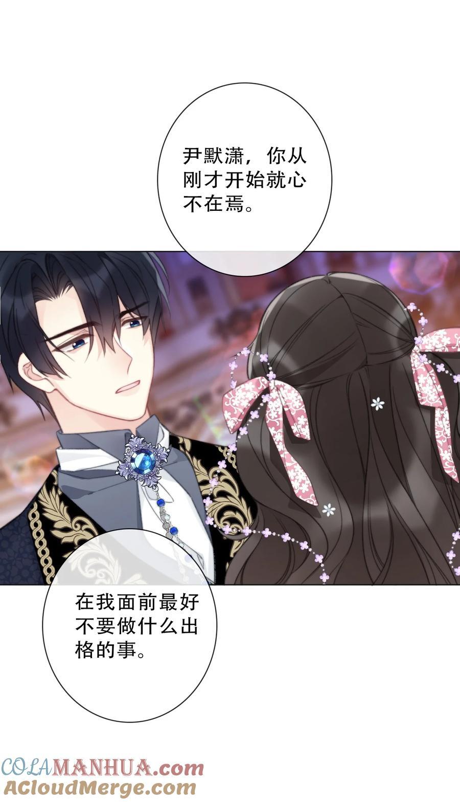 133 宴会尾声6