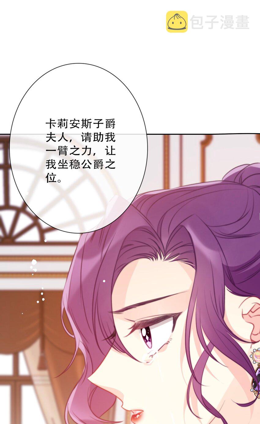 087 都去死吧38