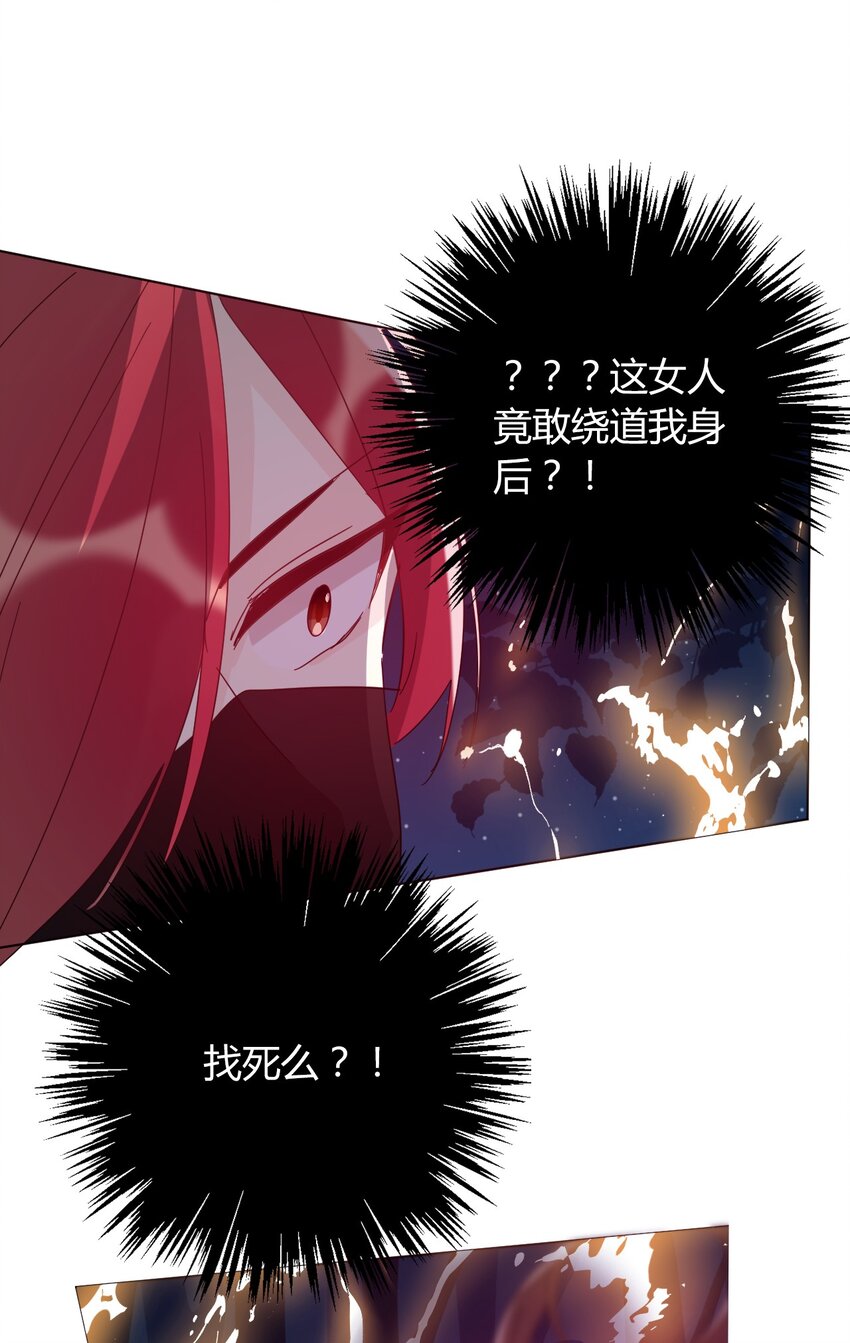 011 以牙还牙39
