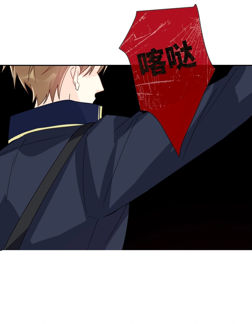 037 露娜75