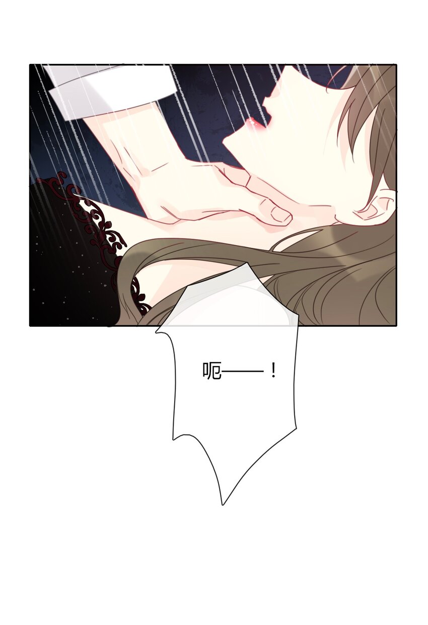 037 露娜33