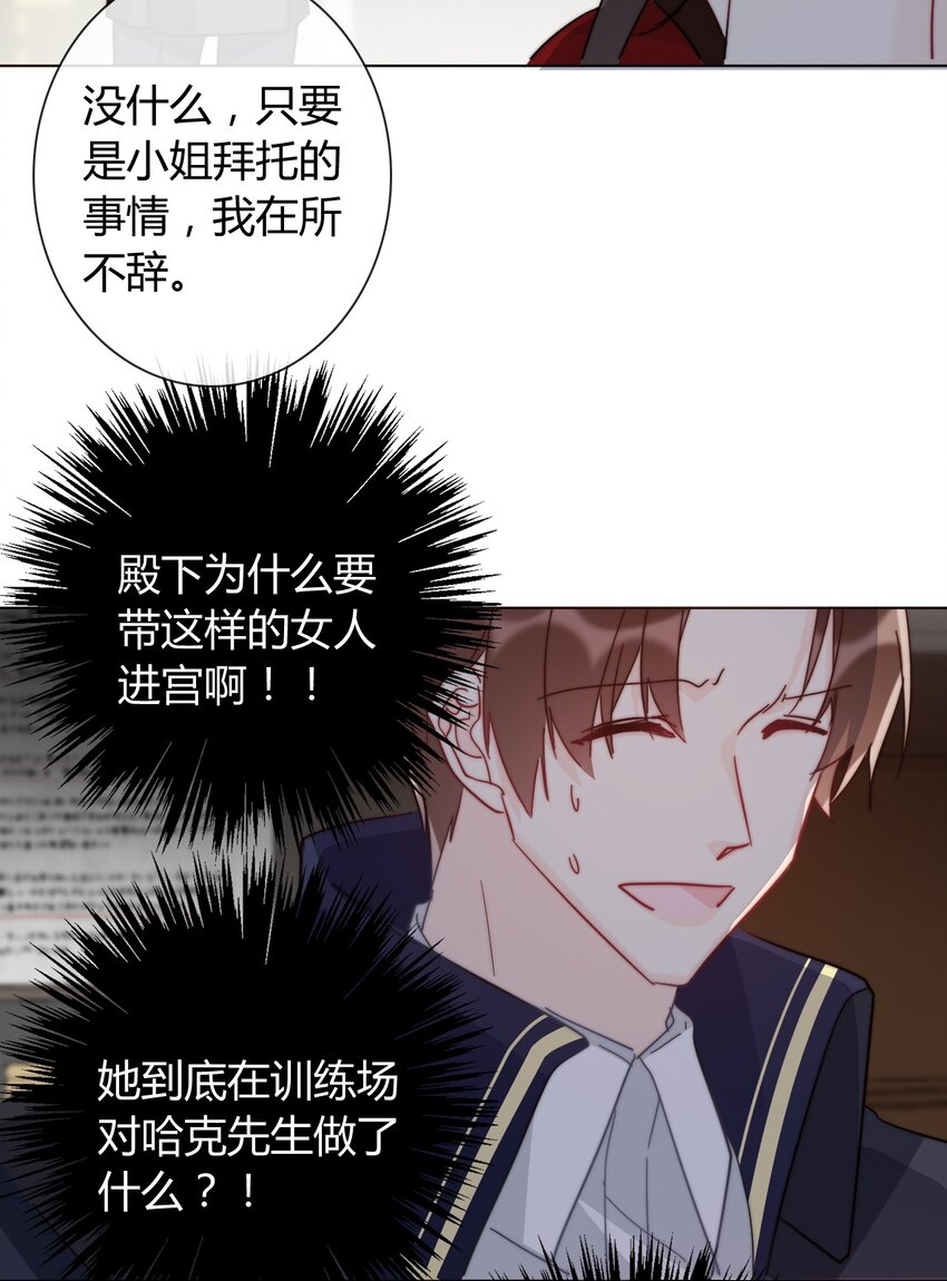 013 死亡问题20