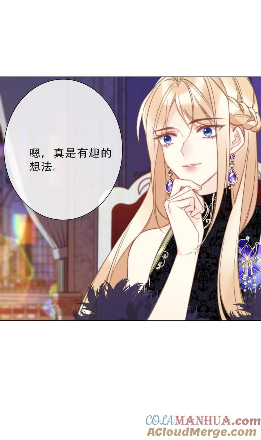 132 见面礼15