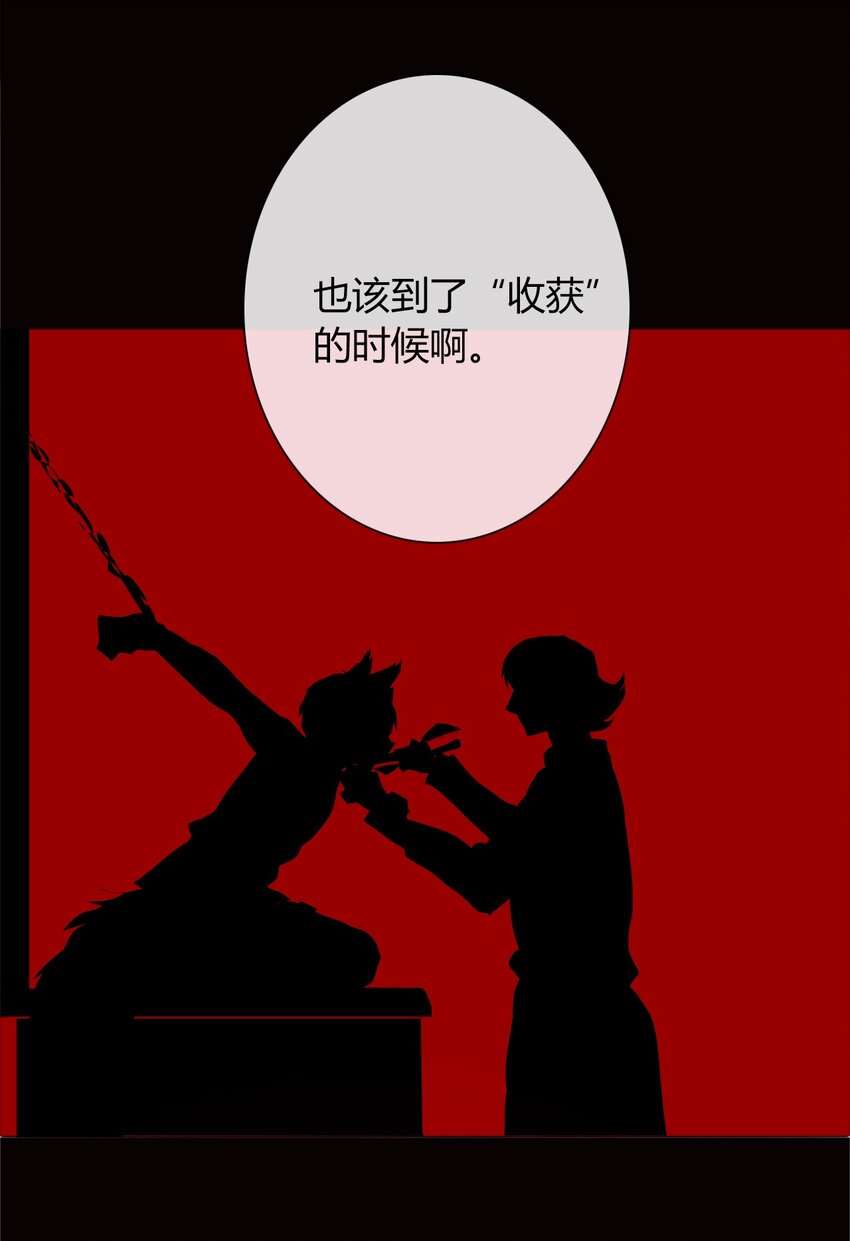 030 不只有爱情15