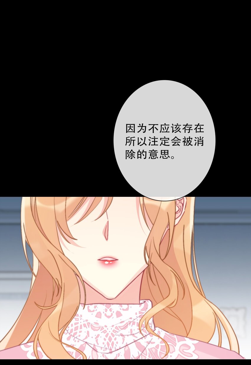 074 红瞳22
