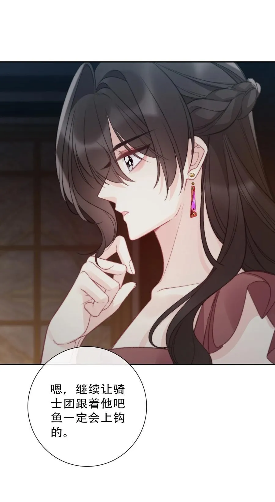 145 客人26