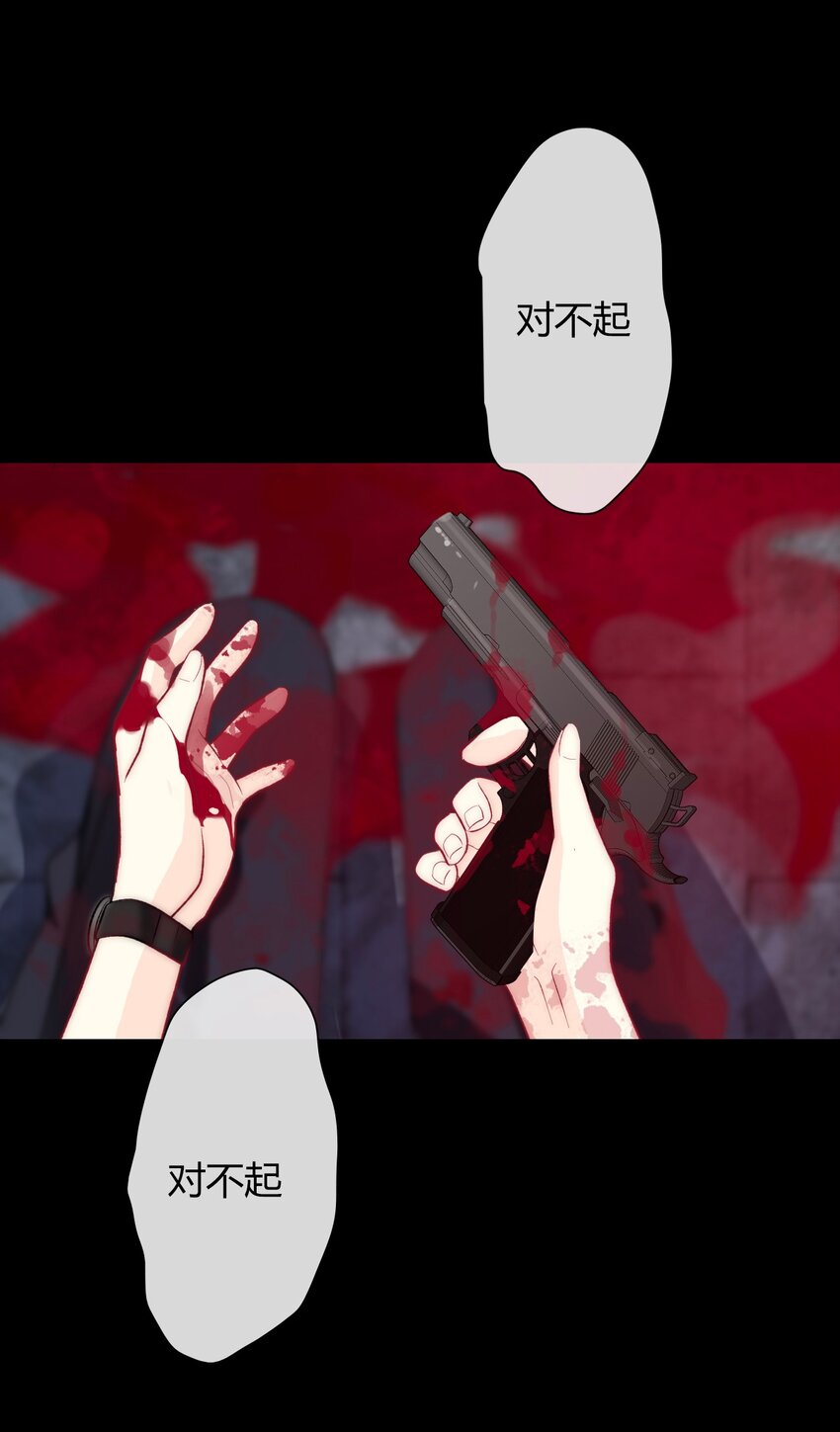025 过去27