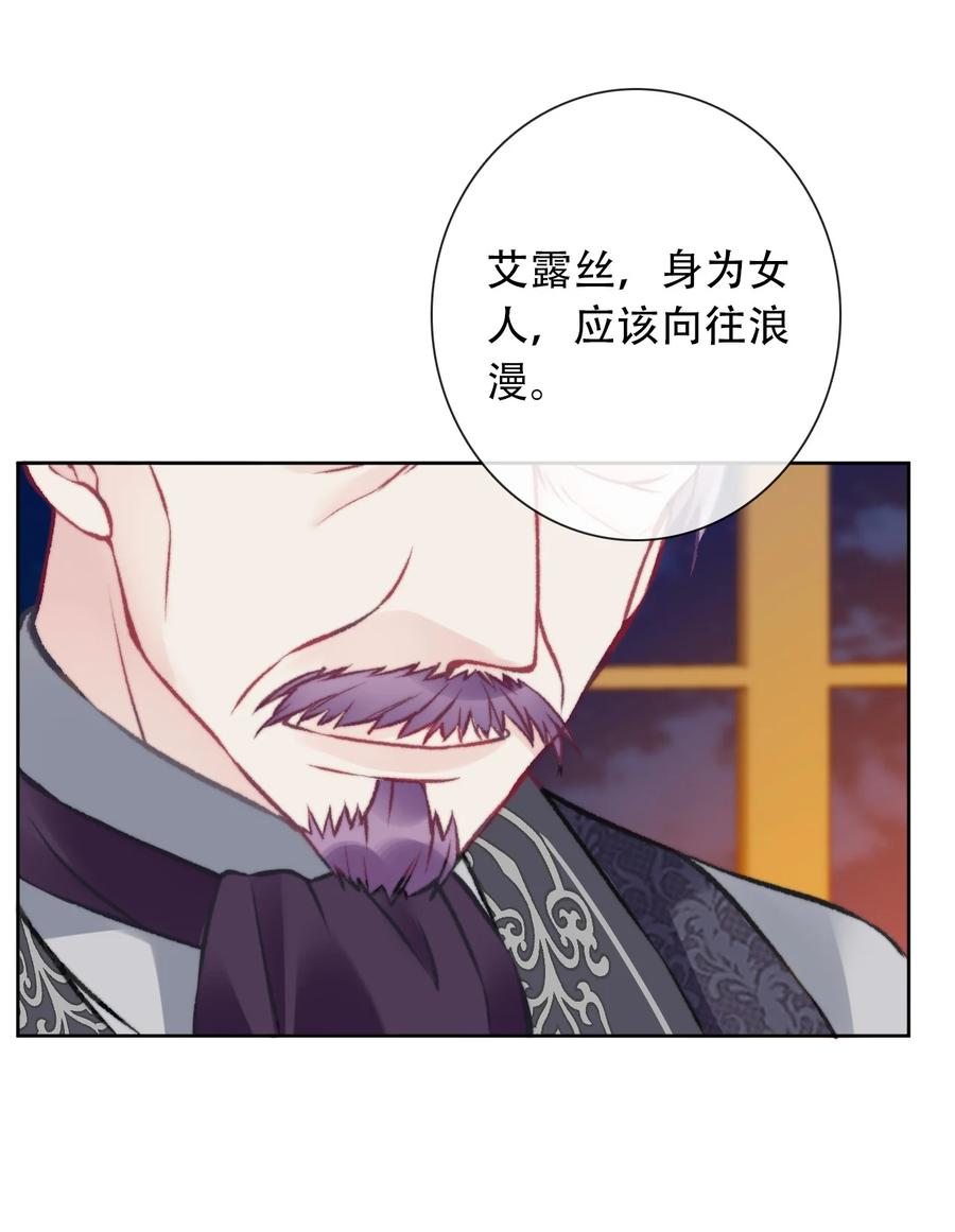 070 母亲，请您安息吧11