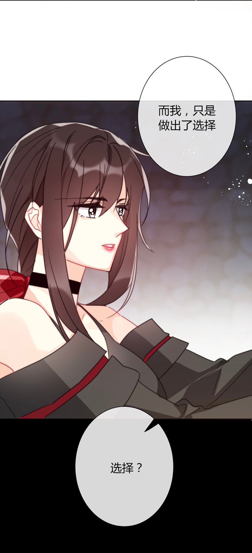 025 过去56