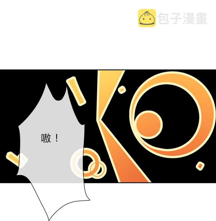 028 居然是男孩子！9